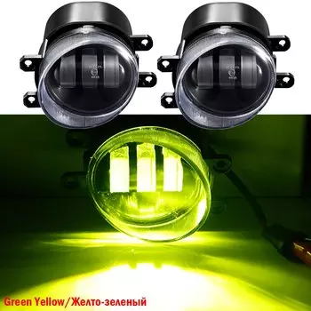 2X30 Вт автомобильный передний бампер, противотуманные фары в сборе, 6000 лм светодиодный ные противотуманные фары, дневные ходовые огни, 12 В для Toyota Prius (_ W3 _) 2008-2015