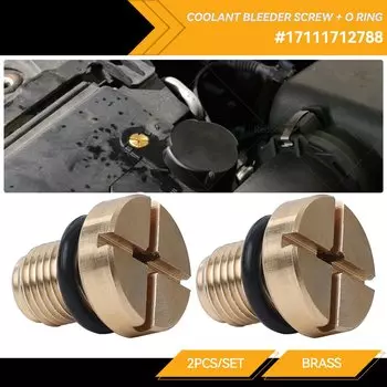 2x 17111712788 11537793373 17110141325 Перелив радиатора, винт для прокачки расширительного бачка охлаждающей жидкости, латунь для BMW E36 E39 E46 Mini Model