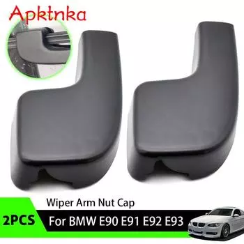 2X автомобильный рычаг переднего стеклоочистителя, гайка, крышка болта, крышка для BMW 3 E90 E91 E92 E93 2004 2005 2006 2007 2008 2009 OE # 61617138990
