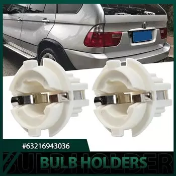 2x автомобильный задний фонарь, цоколь лампы тормозной лампы, держатель патрона # 63216943036 Замена для BMW 7-й серии X5 E53 E70 E65 X3 E83