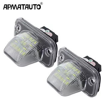 2x белые светодиодные лампы освещения номерного знака без ошибок 18 SMD, лампа автоматического указателя поворота для VW Transporter T4 Passat 1990-2003 гг.