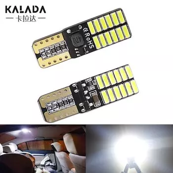 2X Canbus t10 w5w 194 501 цоколь автомобильная светодиодная лампа 6000k белая супер яркая подсветка номерного знака для лампы багажника автомобиля 12 В без ошибок янтарный