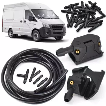 2 шт., автомобильные сопла для омывателя лобового стекла