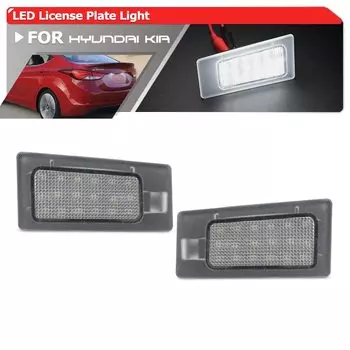2x для Hyundai Elantra MD Accent Solaris Kia Ceed SW Cerato MK3 Forte MK2 Koup KX3 светодиодные лампы для номерного знака авто задние фонари