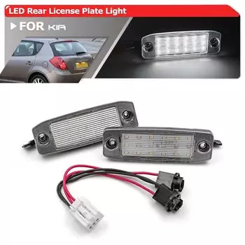 2x для Kia Cee 'd 2006-2012 Carens Rondo 2006-2013 для Naza Citra 2 Rondo полностью белые светодиодные подсветки номерного знака стояночные огни