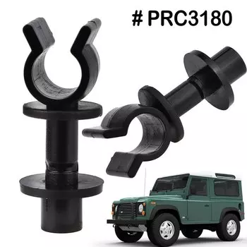 2x для Land Rover Defender 90 110 130 TD5 Discovery 1 Range Rover Classic PRC3180 Зажимы для поддержки капота стопорной опоры