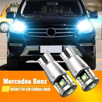 2x для Mercedes Benz GL-Class X164 X166 W163 W164 W166 W251 V251 R129 R230 Светодиодная габаритная лампа Парковочная лампа W5W T10 Canbus