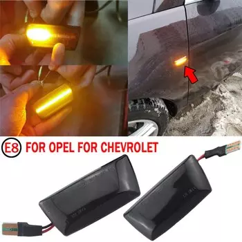 2X для Opel Insignia Astra H Zafira B Corsa D для Chevrolet Cruze светодиодный динамический боковой габаритный фонарь повторитель индикатора