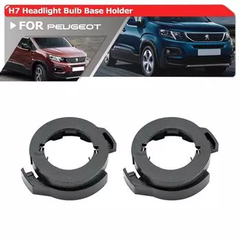 2x для Peugeot Rifter 2018-2023 H7 светодиодные лампы для фар HID базовые адаптеры держатели фиксаторы розетка H7 зажим для фар кронштейны