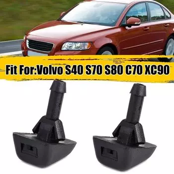 2x форсунки стеклоочистителя автомобиля для Volvo S40 S70 S80 C70 XC90, детали омывателя ветрового стекла, распылитель воды в форме вентилятора автомобиля
