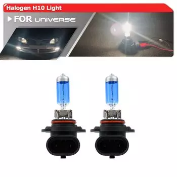 2x H10 9145 PY20d 6500K 42W Галогенная лампа Супер белая фара Противотуманные фары Дневные фары 6500K DRL Передняя лампа дальнего света