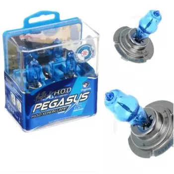 2x H7 DC 12 В 100 Вт Супер Белые Ксеноновые галогенные лампы автомобисветильник фары галогенные фары s противотумансветильник фары s Автомобильные фары Лампа для фар