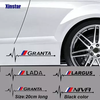 2X наклейка на кузов автомобиля для Lada Vesta Xray Largus Granta NIVA
