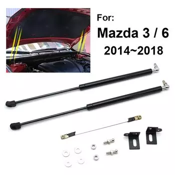 2x передние капоты, газовые пружинные стойки, подъемная опора крышки двигателя, гидравлический стержень, автомобильные аксессуары для Mazda 3 Axela 6 Atenza 14-19