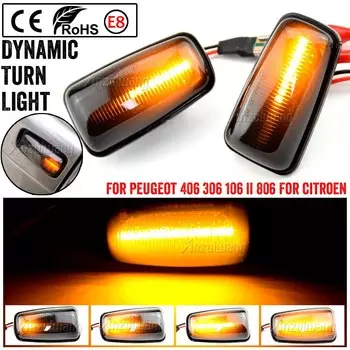 2x плавные светодиодные динамические боковые габаритные боковые повторители поворота для Peugeot 106 306 406 806 EXPERT 1 2 для Fiat Scudo Ulysse