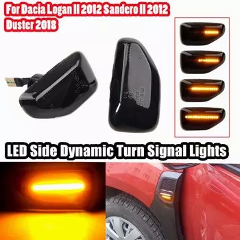 2x светодиодные динамические Боковые указатели поворота для Dacia Sandero 2 Logan 2 Duster 2 Renault Stepway, янтарный индикатор, ретрансляторные лампы