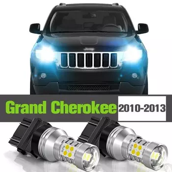 2x светодиодные дневные ходовые огни DRL аксессуары лампа для Jeep Grand Cherokee mk4 4 WK 2010 2011 2012 2013