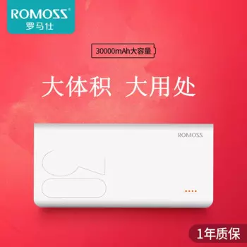 30000 мАч Sense8 большой емкости 3U порт быстрое зарядное устройство 5vusb QC3.0PD литий-полимерный аккумулятор мобильный источник питания