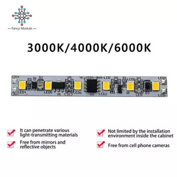 ИК-датчик переключателя Gaqqee