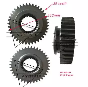 300.41B.106 / 300.41B.117 / 300.41B.117A / 300.41B.106A, Dongfeng DF304 DF354, средняя передача/переключение передач, номер детали: