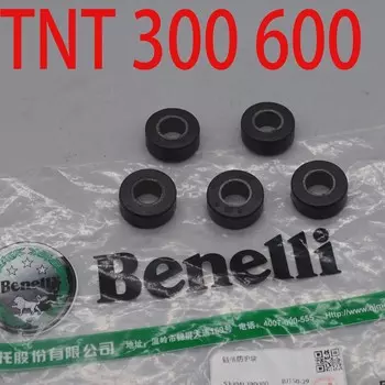 300 куб. См 600 куб. См заднее колесо резиновая для Benelli BJ300 BN302 TNT300 TNT600 BN