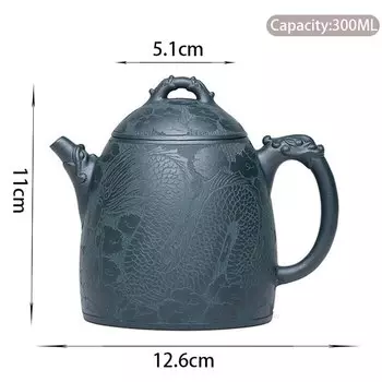 300 мл Исин Фиолетовые глиняные чайники Известные художники Чайник ручной работы с узором дракона Красота Чайник Чайник Китайский чайный сервиз Zisha