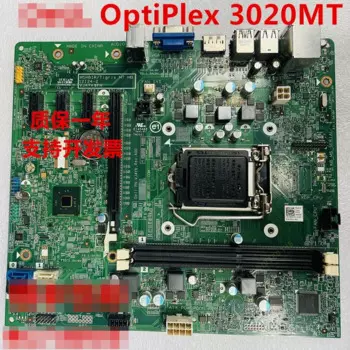 3020 материнская плата H81 Mih81r 040ddp Vhwtr Vj4yx