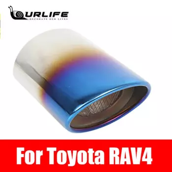 Наконечники выхлопной трубы глушителя из нержавеющей стали 304 для Toyota RAV4 2014 2015 2016 2017 2018 2019, аксессуары для стайлинга