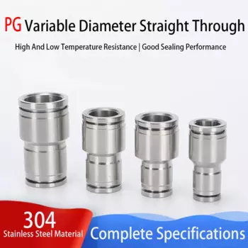 304 stainless steel gas tube quick insertion middle large and small head straight through variable diameter joint PG