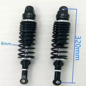 305 мм 320 мм 330 мм 340 мм 350 мм 360 мм регулируемый мотоциклетный амортизатор для R60 R75 R80 R90 R100 R Harley Davidson FL Touring