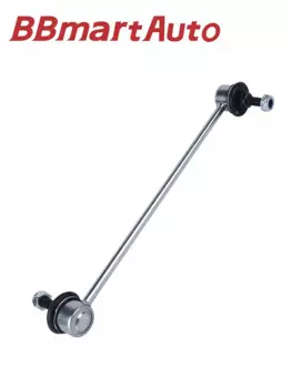 30648461 BBmart Auto Parts 1PC Front Stabilizer Link Balance Bar For Volvo S60 S80 V60 V70 XC60 XC70 Car Accessories