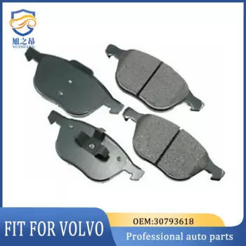 30793618 1 шт. передние тормозные колодки для автомобилей Volvo V40(13-15)
