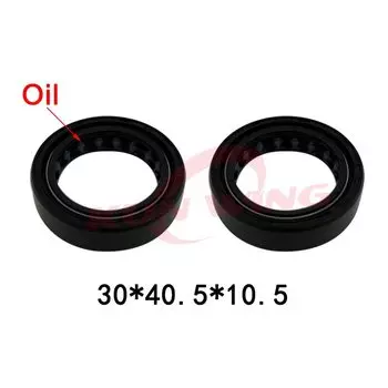 30*40,5*10,5 сальник демпфера передней вилки для Yamaha YBR125 YBR 125 125cc, детали мотоцикла
