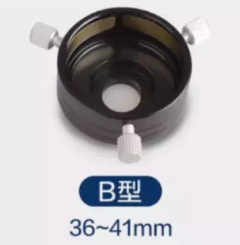 30-57 мм металлический универсальный смартфон для мобильного телефона щелевая лампа телескоп адаптер для микроскопа держатель крепление для съемки видео