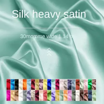 30 momme шелковая однотонная шелковая ткань из тутового шелкопряда, высококачественный бутик Ципао, материал одежды высокого качества