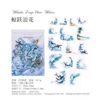 Канцелярские наклейки Alideco 30 шт.