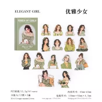 Кавайные наклейки Alideco для скрапбукинга