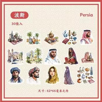 Набор стикеров Alideco 30 шт.