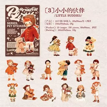 Набор стикеров Alideco 30 шт.