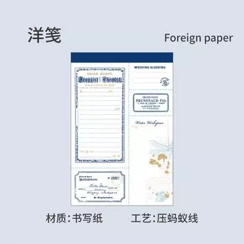 30 шт./лот, блокноты, материал, бумага, фирменный бланк, мусорный журнал, карты для скрапбукинга, ретро-фон, декоративная бумага