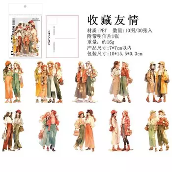 Набор стикеров Alideco 30 шт.