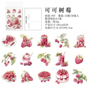 Набор наклеек Alideco 30 шт.