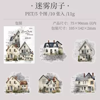 Набор стикеров Alideco 10 шт.