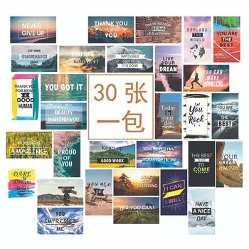 30 шт. Вдохновляющие открытки SJMANDUN