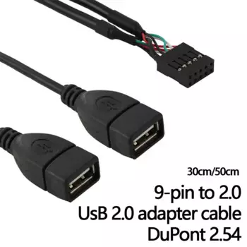Разъём для материнской платы JCD USB 2.0