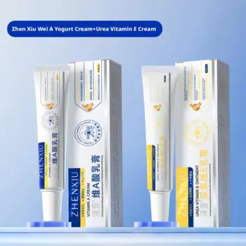 30g Urea Vitamin E Vitamin A Cream Moisturizing Lighten Care Sunburn Wrinkle Remove Black Spots Skin Pore Shrink Anti-oxida O4N0