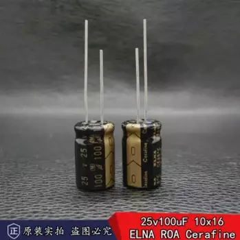 30pcs/lot Japan original ELNA Cerafine ROA 25v 100uF copper foot fever audio electrolytic capacitor 10x16mm free shipping