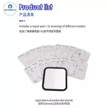 Магнитный винтовой коврик DIYPHONE для iPhone 6-15 Pro Max