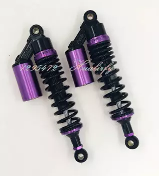 320 мм 12,5 "Мотоцикл 7 мм пружинный воздушный амортизатор для Yamaha DT XJ600 SR500 HONDA CX500 CB400 скутер черный и фиолетовый