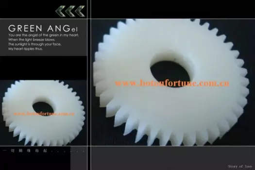 32 зубцов 40 зубцов и 48 зубцов нейлоновые шестерни (белые)